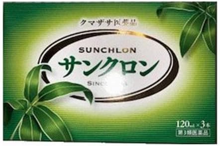 【第3類医薬品】サンクロン 120mL×3本入