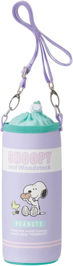 Skater Bottle Cover, Water Bottle Case, Children's Bottle Case, Plastic Bottle Cover, Multi-Size, Snoopy, Pop Color PVPF7-A