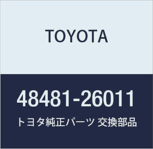 Toyota Genuine Parts Rear Spring Seat UPR Dyna 150/Toyoace G15, Hiace Truck, Part Number: 48481-26011