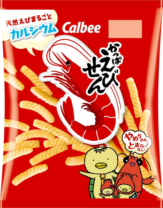 Calbee Kappa Ebisen, 2.7 oz (77 g)