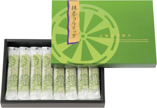 France Shop Confectionery Matcha Cornetta, Pack of 16