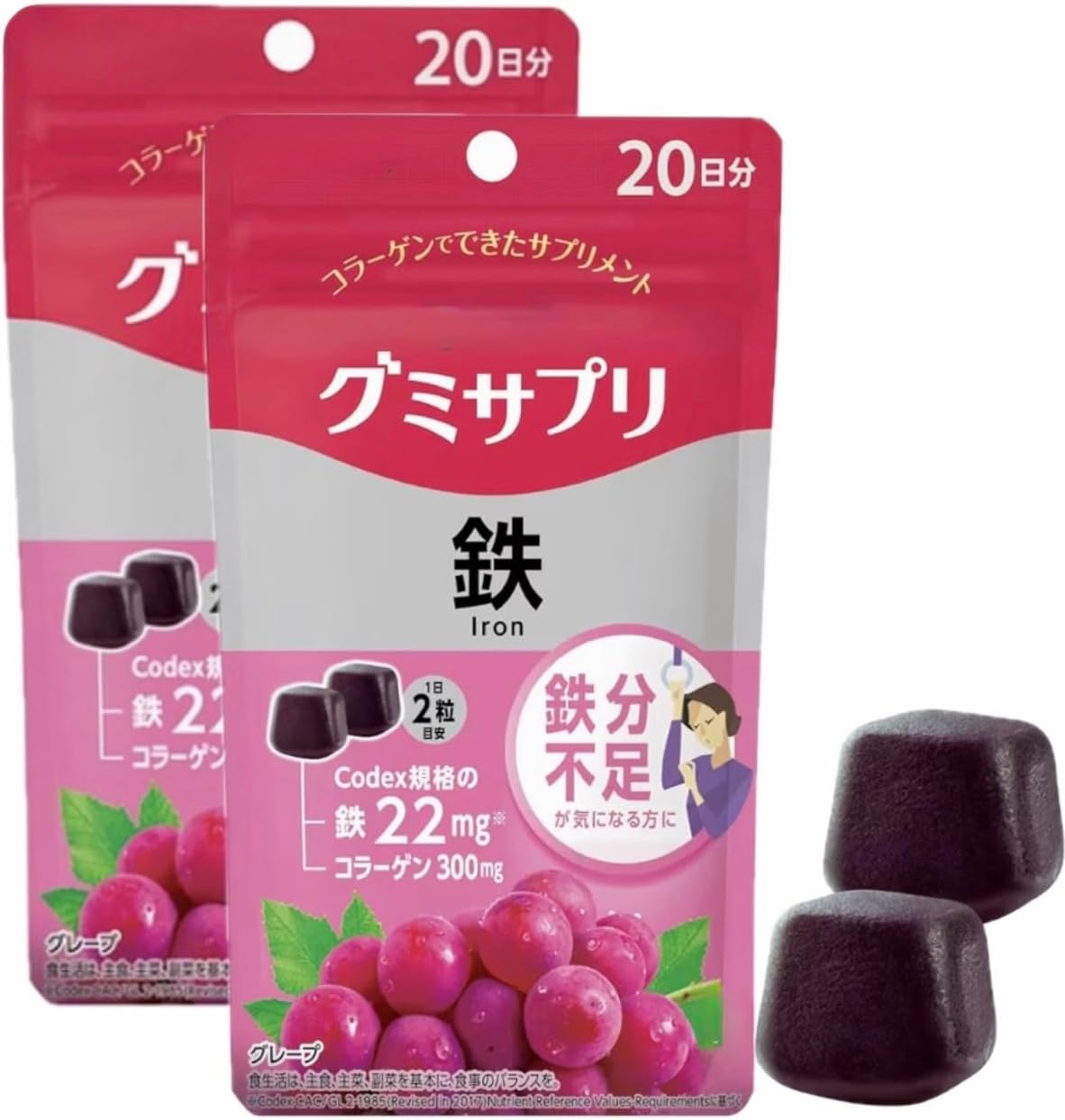 Set Items: U H A Taste Sugar, Gummy, Supplement, Iron, 20-Day Supply x 2 Bags Set (Total 40 Day Supply), Iron 0.08 oz (22 mg), Grape Flavor, Supplement, Gummy Type
