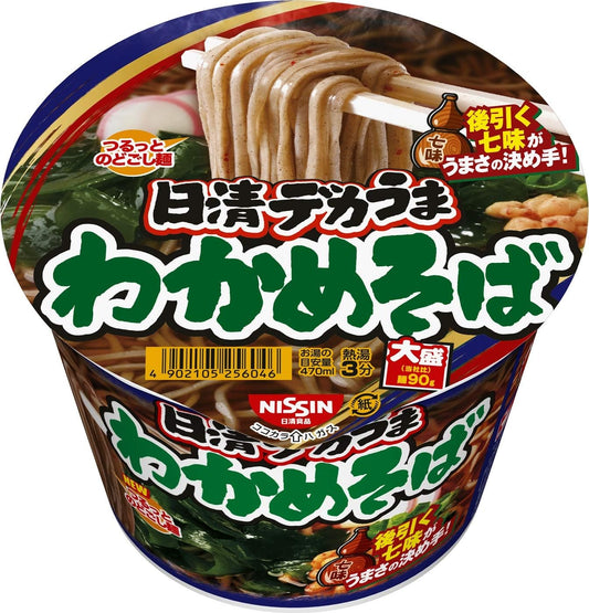 Nissin Foods Deca Uma, Wakame Soba, 3.7 oz (106 g) x 12 Packs
