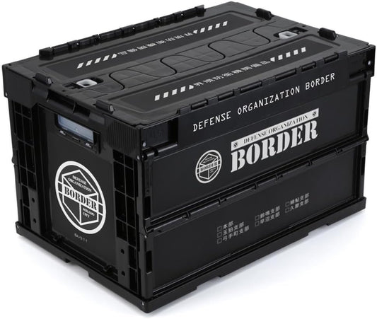 World Trigger Border Headquarters Issue Folding Container BK