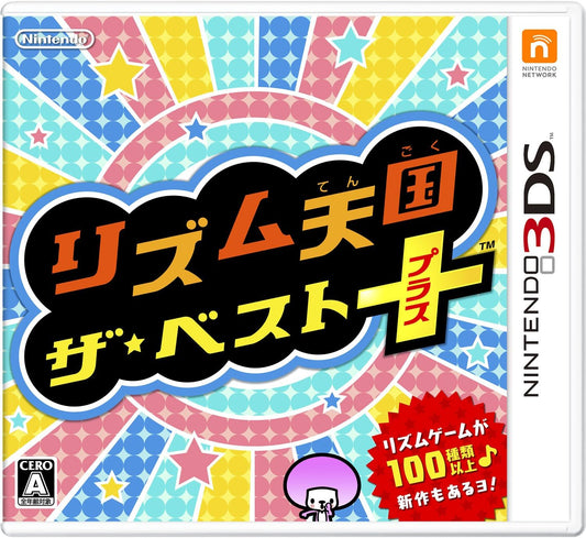 Rhythm Tengoku the Best+ Japan Inport