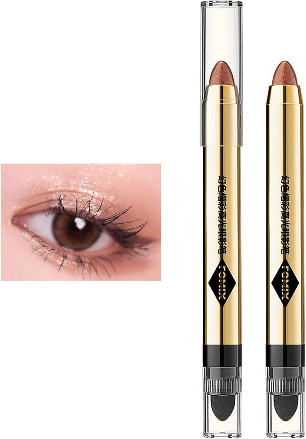Eyeshadow Pencil Glitter Eyeshadow Stick Crayon Shading Light Eyeshadow Teardrop Bag Eyeshadow Pen Waterproof Highlight Shiny Moisturizing Eyes Multicolor Ends 2g (x1) (03 Milk Tea Brown)