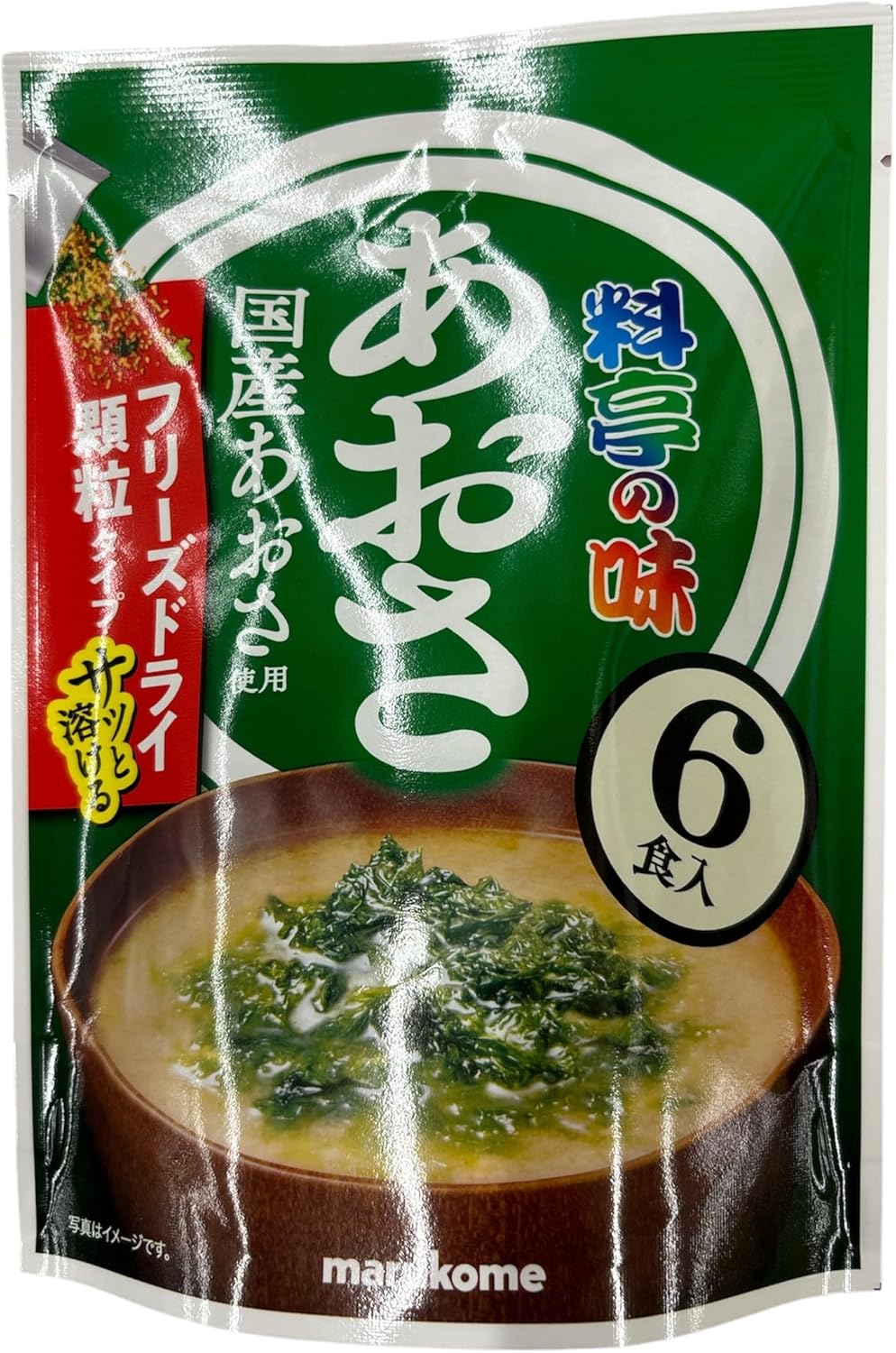 Marukome Restaurant Flavor Value Freeze Dried Miso Soup, Aosa, 6 Servings