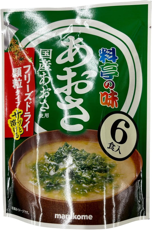 Marukome Restaurant Flavor Value Freeze Dried Miso Soup, Aosa, 6 Servings