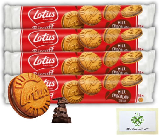 [Selectable Combination] Lotus Biskoff Sand, Milko Chocolate, 4 Pieces, Belgian Biscuit, Cookies, Cream Sand, Imported Sweets/Everyone's Pantry Card Set