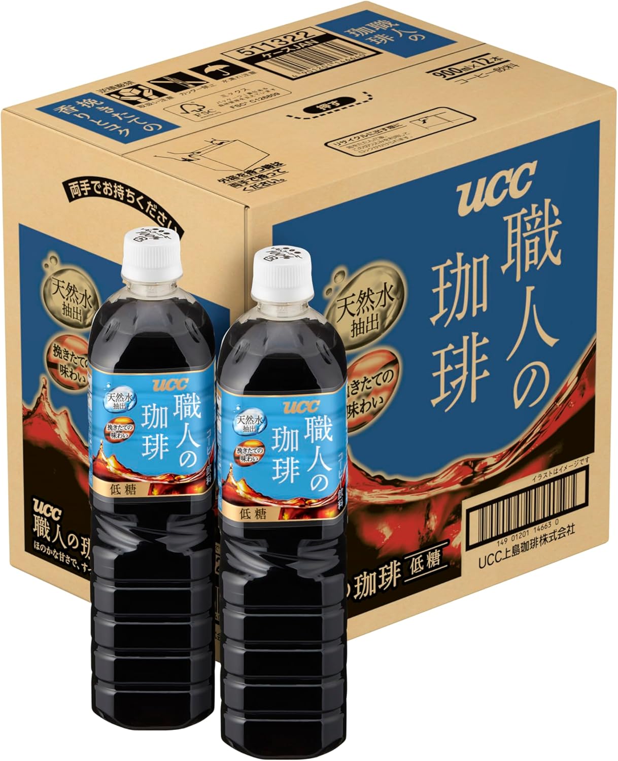 UCC Artisan Coffee Liquid Low Sugar Plastic Bottle, 30.5 fl oz (900 ml) x 12 Bottles