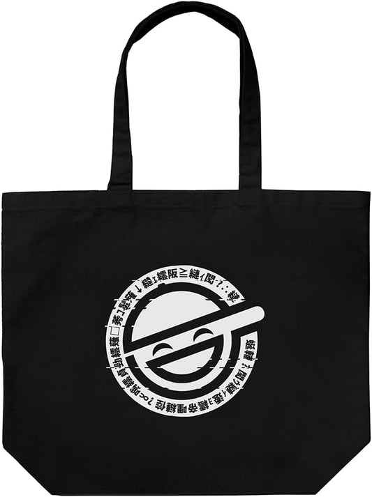 Cospa Ghost in the Shell STAND ALONE COMPLEX Laughing Man Large Tote Black