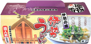 Ise no Aji, Ise Udon, 32.5 oz (928 g) (7.1 oz (200 g) of noodles, 4 x sauce, 1.1 oz (32 g) x 4) (Special Yokocho x Nationwide Delicacy/Processed Product Series) OUS Mie Prefecture Ise Shima Souvenir