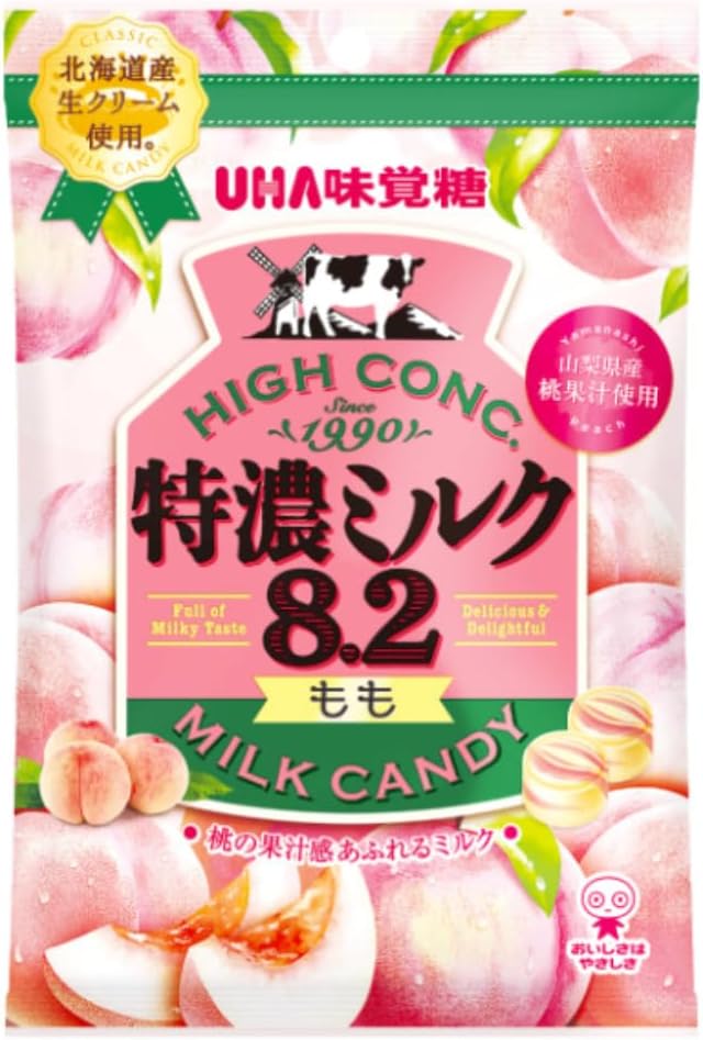UHA Flavor Sugar Extra Rich Milk 8.2 Peach 2.5 oz (70 g) x 4 Packs