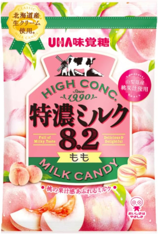 UHA Flavor Sugar Extra Rich Milk 8.2 Peach 2.5 oz (70 g) x 4 Packs