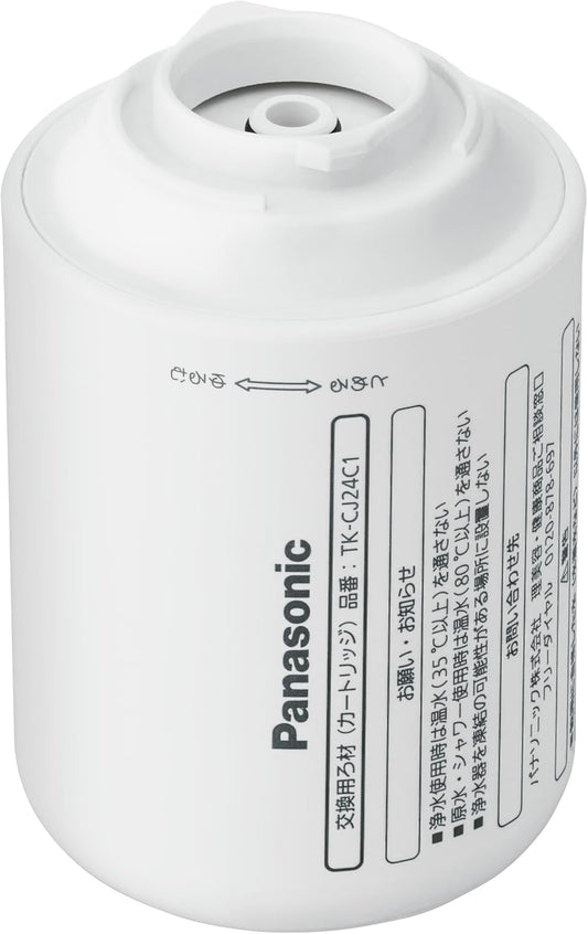 Panasonic Replacement Cartridge TK-CJ24C1