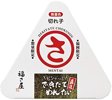 Fukusaya Nentai Nentai Noodles Freshly Made Directly Delivery, Uncolored, 5.3 oz (150 g)