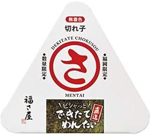 Fukusaya Nentai Nentai Noodles Freshly Made Directly Delivery, Uncolored, 5.3 oz (150 g)