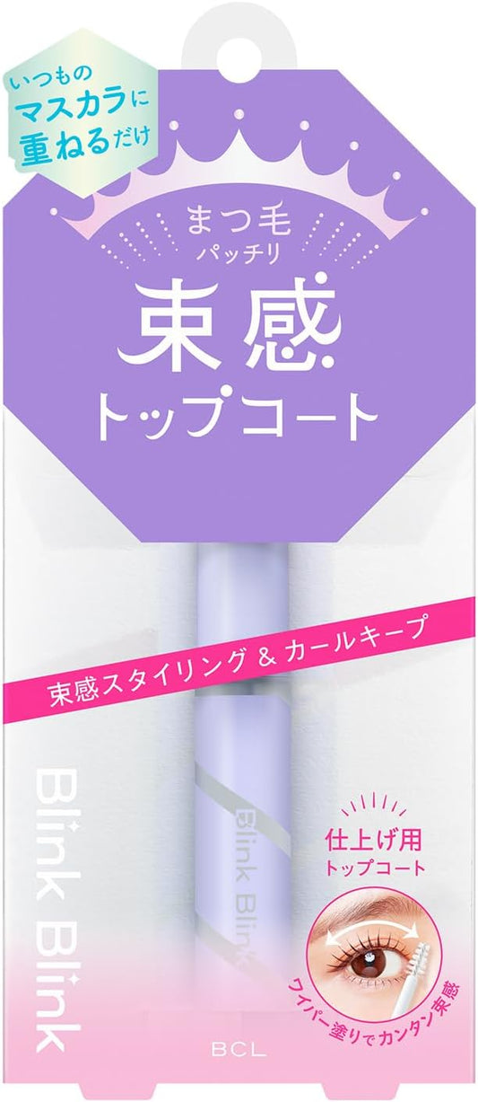 Blink Bunch Topcoat, 1 Piece, Bunchy Eyelashes, Idle Eyelash Topcoat, Easy, No Tweezers, Hot Water Off