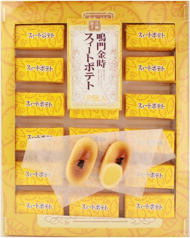 Naruto Kintoki Sweet Potato (Yellow), 18 Pieces, Uzushiho 433