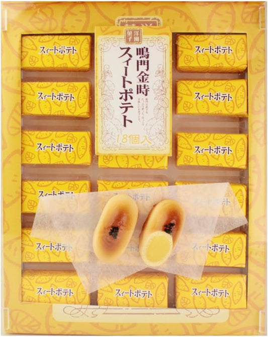 Naruto Kintoki Sweet Potato (Yellow), 18 Pieces, Uzushiho 433
