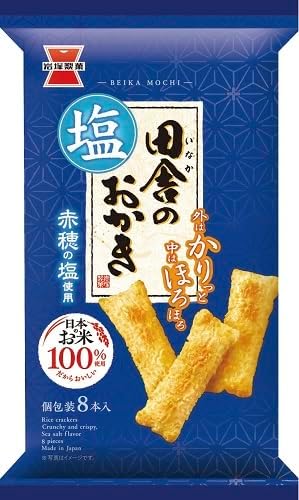 Iwatsuka Countryside Salt Flavor, Pack of 8