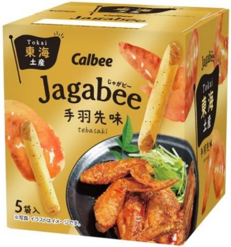 Jagabee Snack Nagoya Specialty