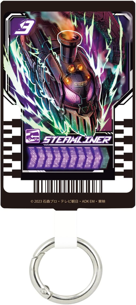 Gourmandies Kamen Rider Gatchard Multi Ring Plus L Size Ride Chemy Card/B RI-34C