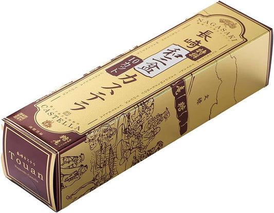 Nagasaki Honpo Nagasaki Special Choice Japanese Sanbon Castella No. 0.65 1 Piece Ordered Gift, Souvenir