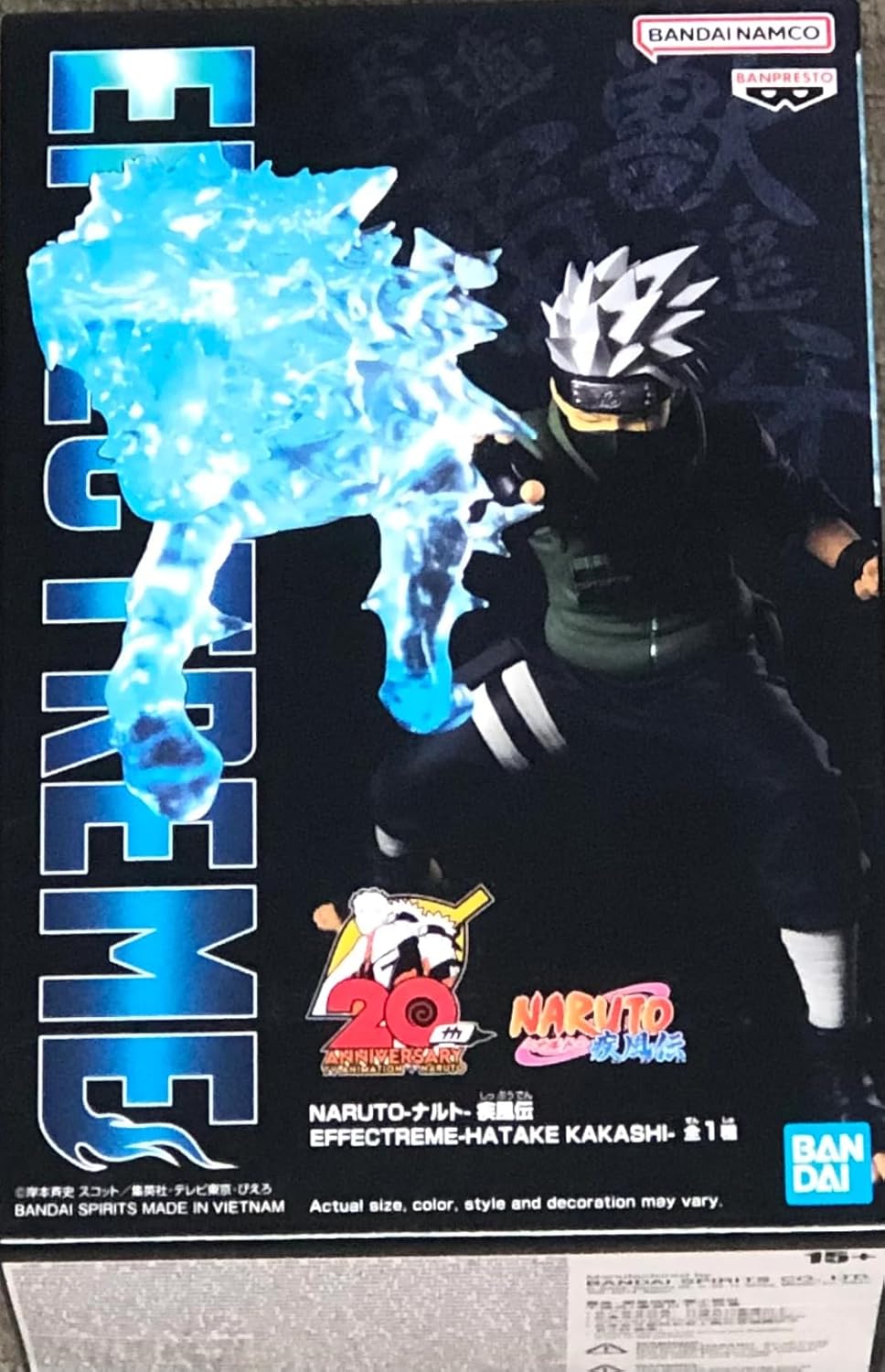 Banpresto Naruto Shippuden EFFECTREME HATAKE KAKASHI