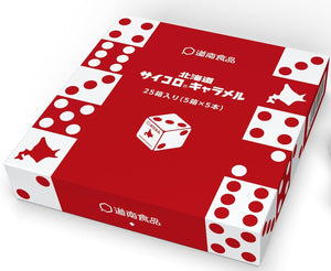Donan Foods Hokkaido Dice Caramel 1 Box (5 Pcs)