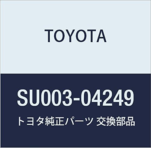 TOYOTA (トヨタ) 純正部品 ステアリングホイールボス カバー LWR ハチロク 品番SU003-04249