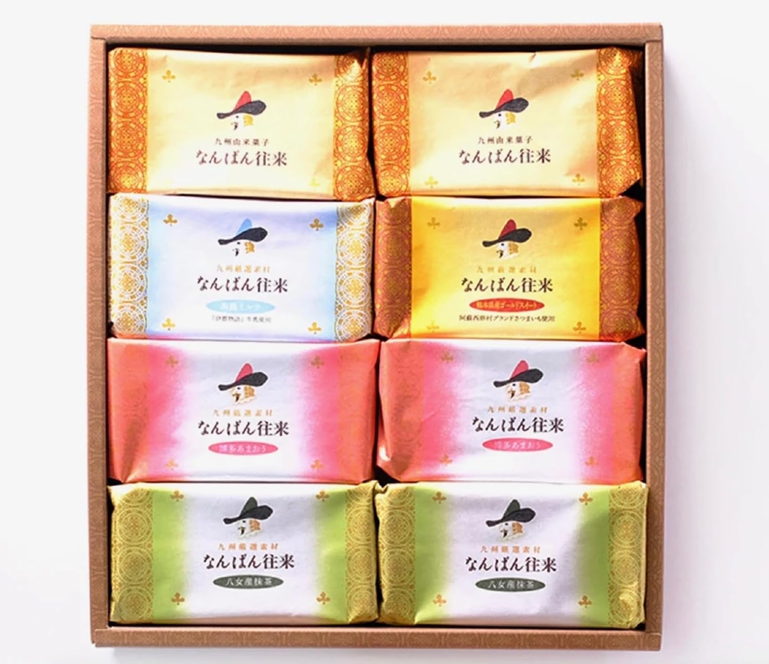 (1 box) 8 pieces (2 pieces of raspberries, 1 piece of milk (uses Itomonogatari milk), 1 piece of gold sweet, from Kumamoto Prefecture, seasonal changes, 4 pieces included), Fukuoka, Hakata, Souvenir