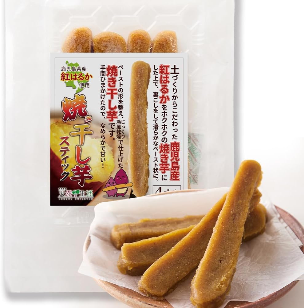 Natural Lifestyle Roasted Dried Potatoes Stick (4.2 oz (120 g), 4 Potatoes, Produced in Kagoshima Prefecture, Red Haruka, Made in Japan, Snacks, Sweets, Paste, Edible