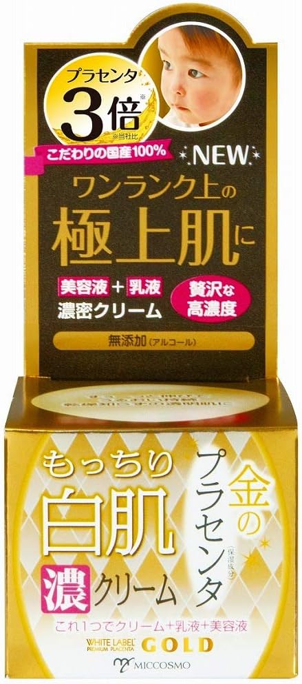 ホワイトラベル 金のプラセンタもっちり白肌濃クリーム 60g