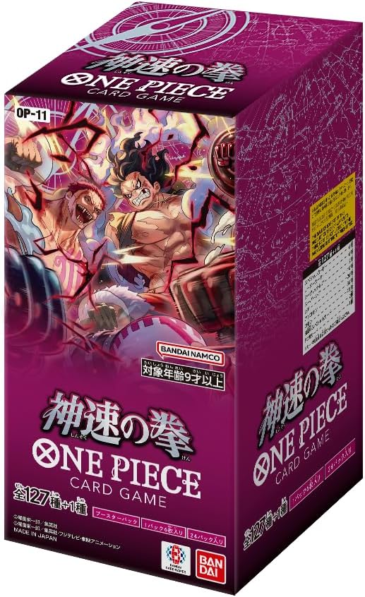BANDAI ONE PIECE Card Game, Fist of God Speed (OP-11) (Box), Pack of 24
