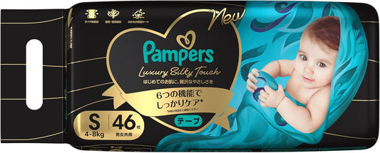 Tape, S Size, Pampers Diapers, Luxury Silky Touch, 8.8 - 17.6 lbs (4 - 8 kg), 46 Sheets (Exclusive)