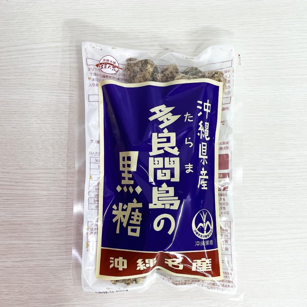 Brown Sugar Kachiwari Souvenir, 100% Japanese Crawns from Tarama Island in Okinawa Prefecture, Brown Sugar from Tarama Island, 14.1 oz (400 g)
