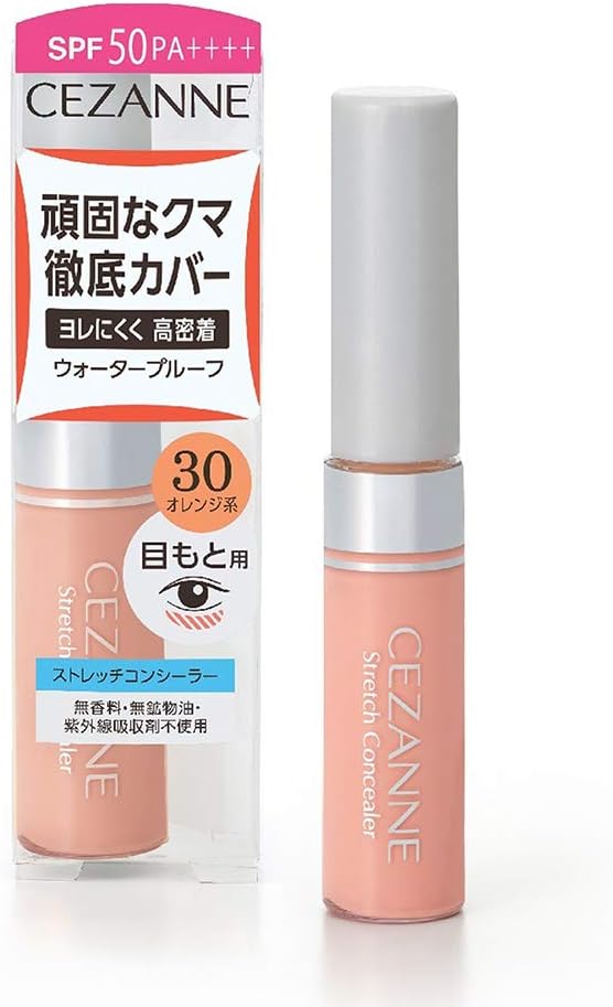 Cezanne Stretch Concealer 30, 0.3 oz (8 g), Flexible and Super Adherent, High Cover, Under-eye Concealer, 30 Orange Coloring