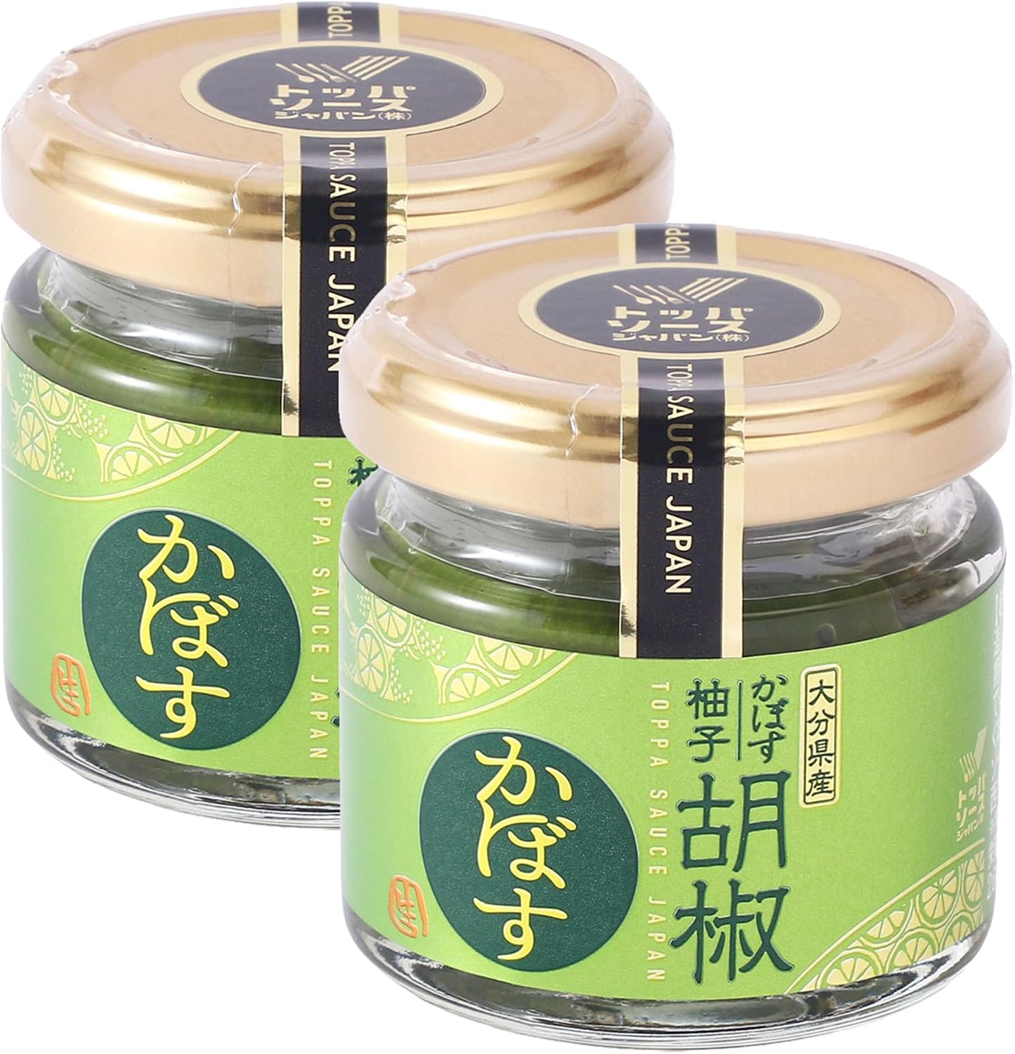 Topper Soup Japan Oita Prefecture Kabosu Yuzu Pepper, 2.8 oz (80 g) x 2 Packs