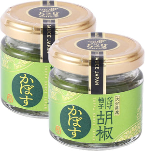 Topper Soup Japan Oita Prefecture Kabosu Yuzu Pepper, 2.8 oz (80 g) x 2 Packs