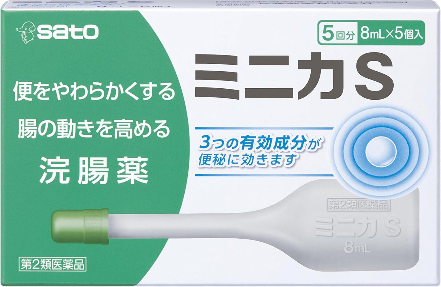 【第2類医薬品】ミニカS 8mL×5個入
