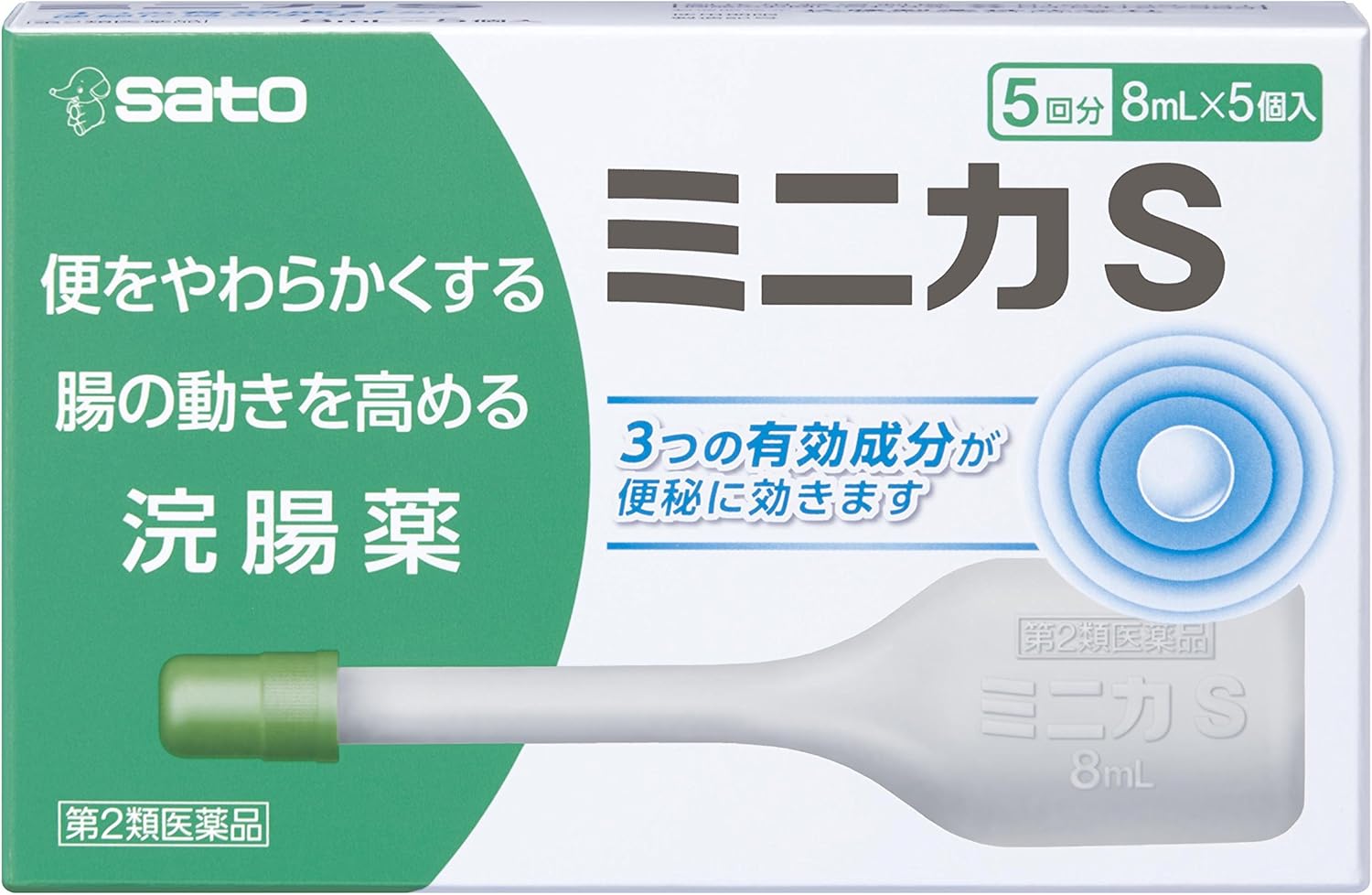 【第2類医薬品】ミニカS 8mL×5個入