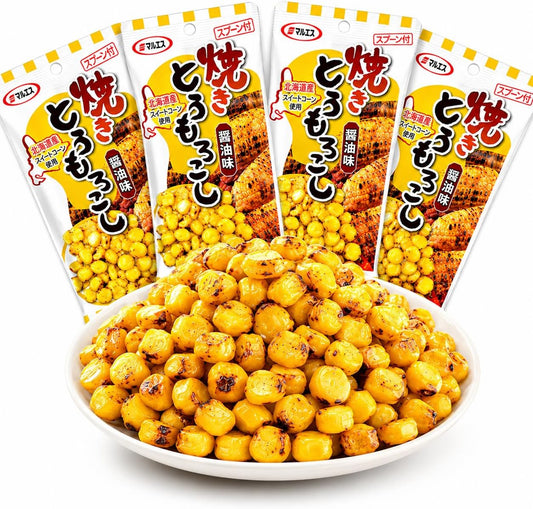 【北海道土産】焼きとうもろこし 醤油味 40ｇ × 4袋セット｜北海道産スイートコーン使用｜個包装 スプーン付 おつまみ おやつ お取り寄せグルメ ポスト投函
