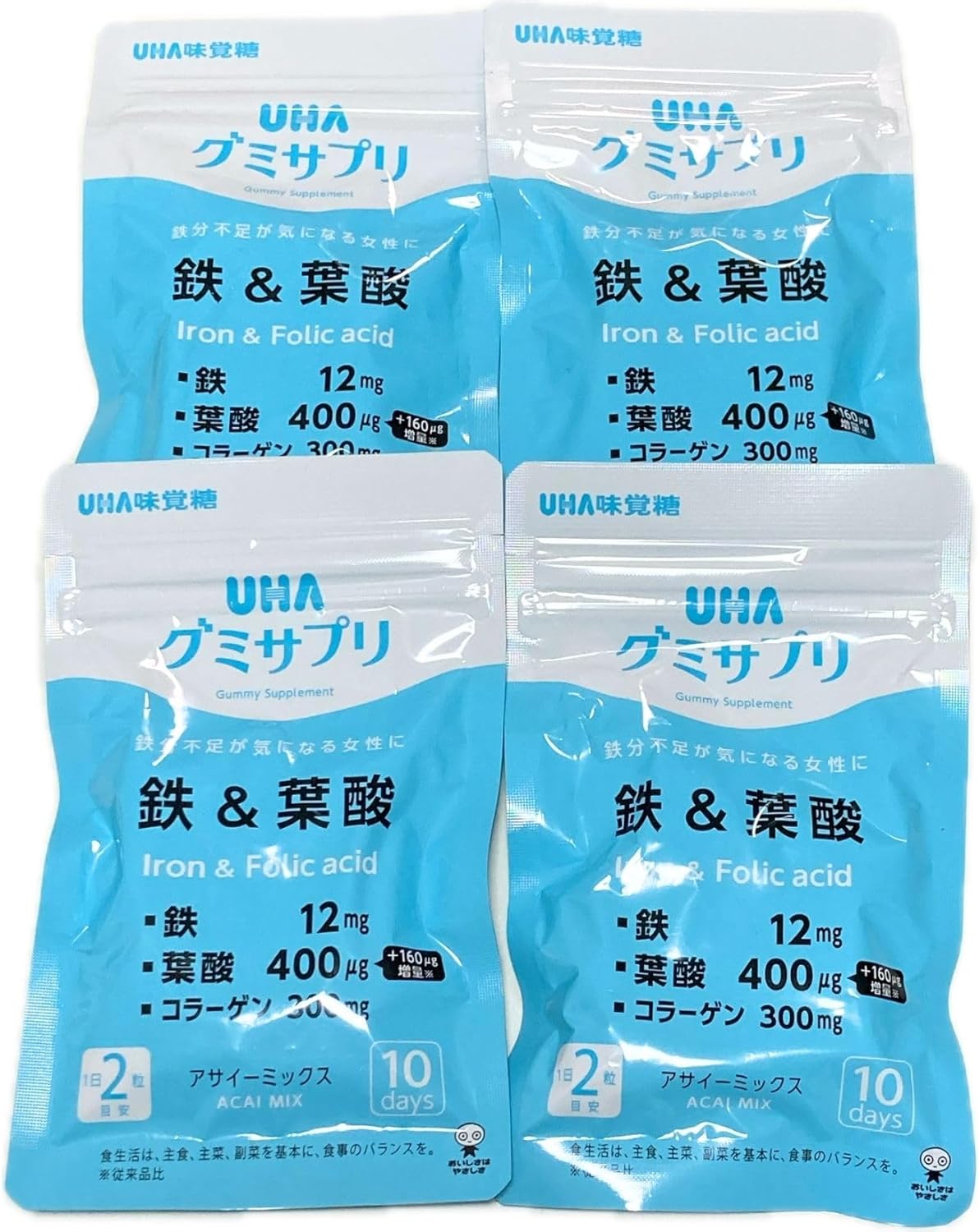 UHA Taste Sugar Gummy Supplement, Iron, Folic Acid, Acai Mix, Iron, 10 Day Supply x 4 Bags, 80 Tablets, Total 40 Day Supply