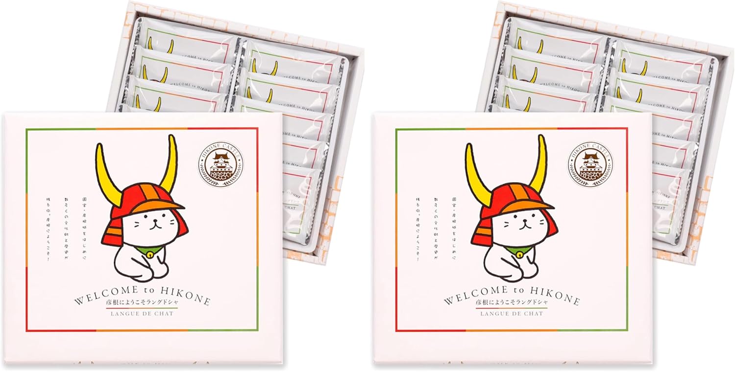 Nagatoyya Welcome to Hikone Langdosha, Pack of 10 (x2)