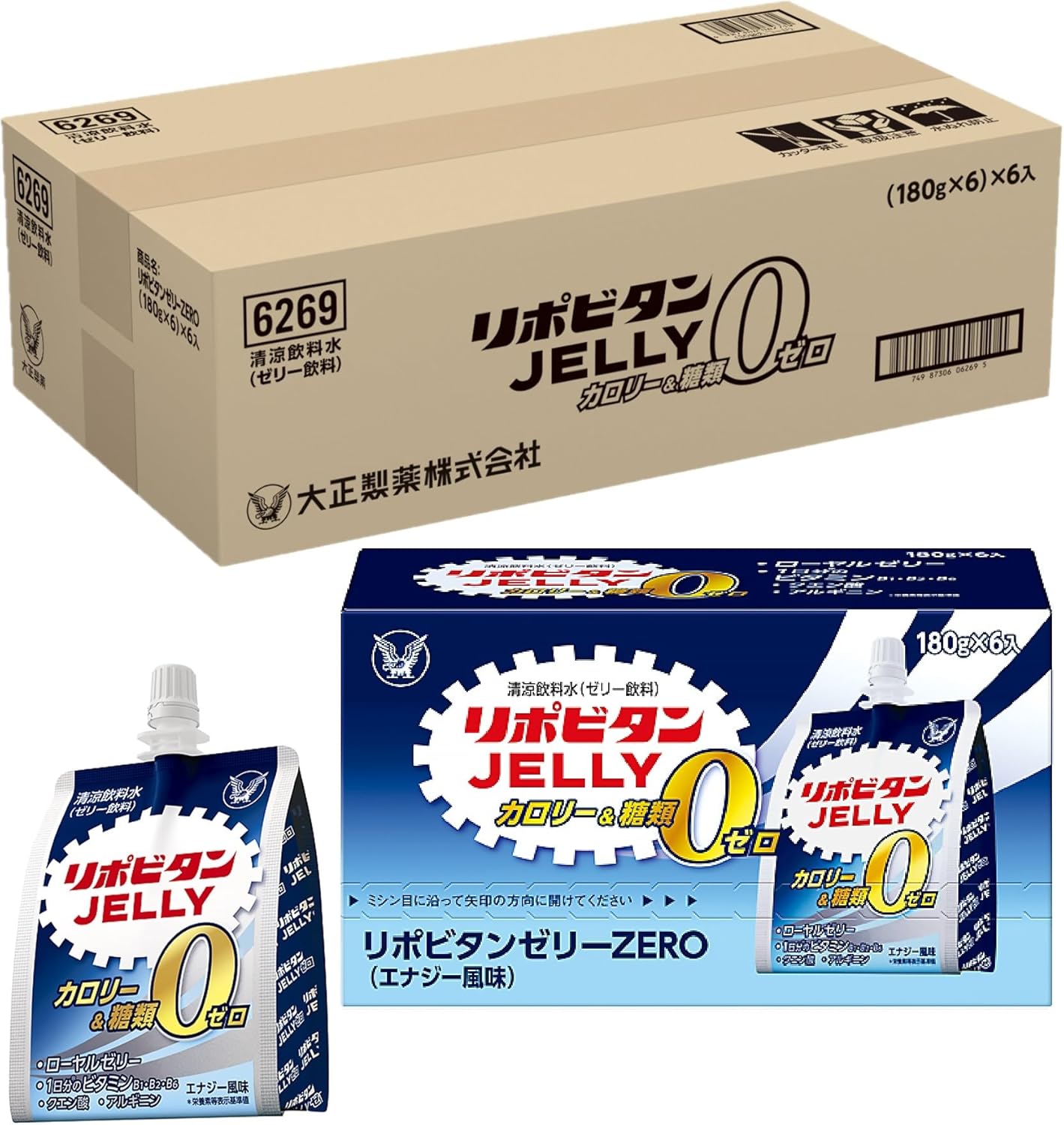 Lipobitan Jelly Zero Heatstroke Prevention, 6.3 oz (180 g) x 36 Packs, Taisho Pharmaceutical Dietary Supplements, Zero Calories, Zero Sugars, Royal Jelly, Citric Acid, Arginine, Energy Flavor, 0 Calories, 0 Sugars, Vitamin B1, B2, B6