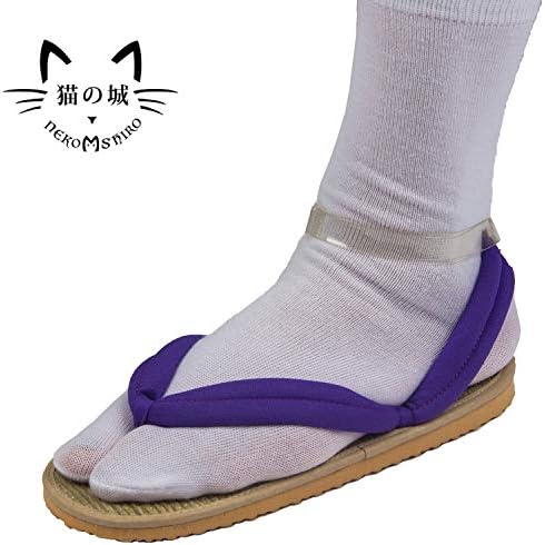 Demon Slayer Geta Sandals, Sponge Sole, Sandals, Cosplay Shoes, Geta Cosplay, Anime, Halloween, Shoes, US Womens Size 8.5 (25 cm), Shinobu Kocho