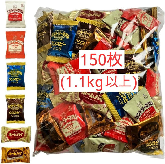 Country Mam & Home Pie, Large Capacity, 2.4 lbs (1.1 kg), 6 Types, Total of 150 Sheets (112 Bags) / Crispy / Almond Cookies, Commercial Use, Individually Packaged, Assorted