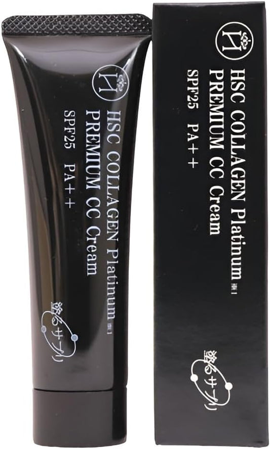 HSC Paint Supplement Premium CC Cream 1.1 oz (30 g)