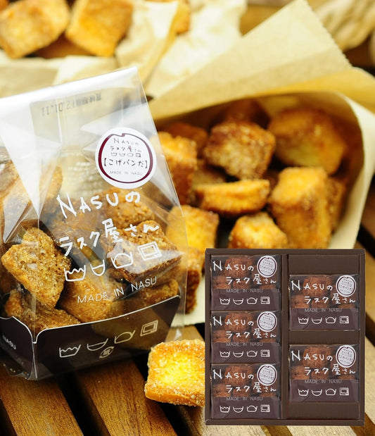 Korokoro Rusk Kogepan-da 70g×5 pieces NASU's Rusk Shop Nasushiobara Baked Confectionery Gold Award Winner Mail Order Gift Popular Sweets Souvenir Inner Celebration Return Gift A-NSA-25D 2.5 oz (70g)×5